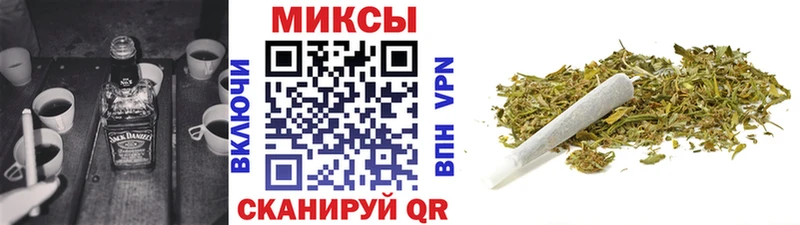 БУТИРАТ BDO  Купить где  Гремячинск 