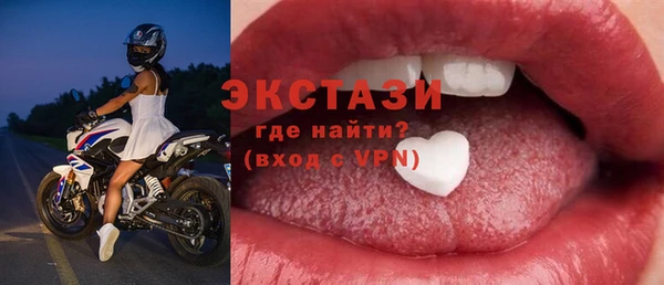 гашик Заволжье