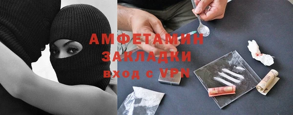 прущие крисы Зерноград