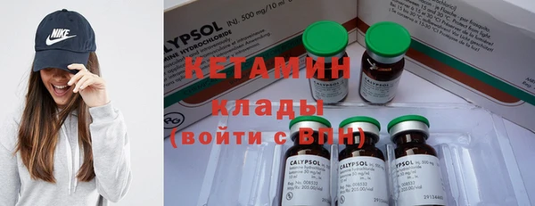прущие крисы Зерноград