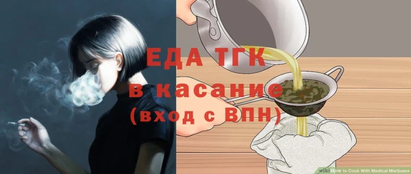 гашик Заволжье