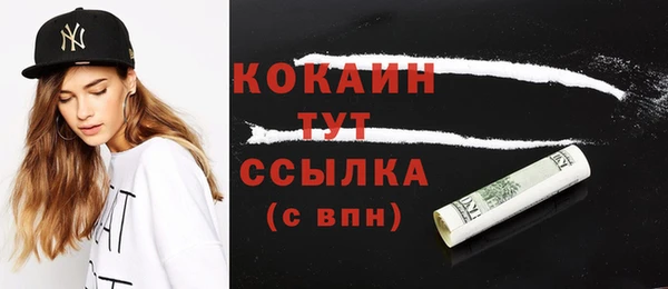гашик Заволжье
