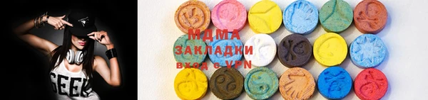 гашик Заволжье