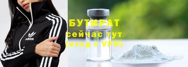гашик Заволжье