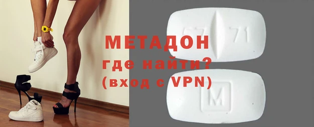 соль курить ск Заводоуковск