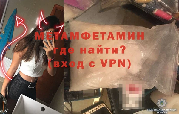 соль курить ск Заводоуковск