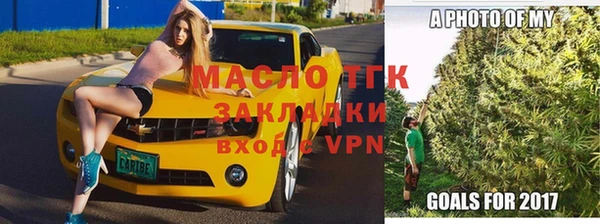 прущие крисы Зерноград