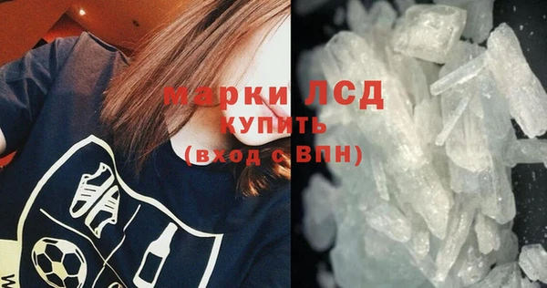 прущие крисы Зерноград