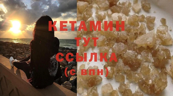 кокаин перу Зеленодольск