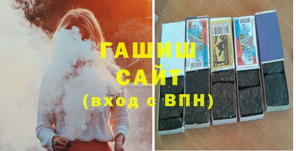 кокаин перу Зеленодольск