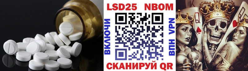 Купить закладки Гремячинск ЛСД экстази ecstasy